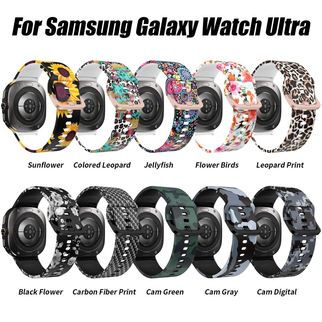 Tištěný sportovní silikonový řemínek pro Samsung Galaxy Watch Ultra 47mm náramek pro Galaxy Watch Ultra 47mm 2025 náramkové hodinky