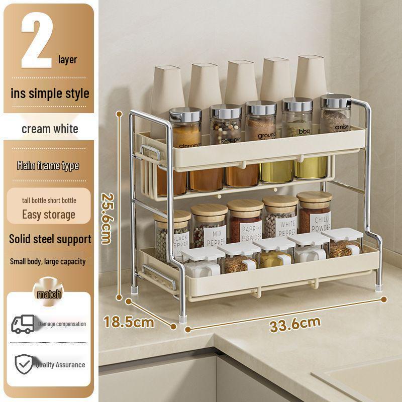Milk White No-Install Kitchen Organizer Multifunctional Countertop Rack for Condiments like Oil Salt Soy Sauce and Vinegar 2880₽