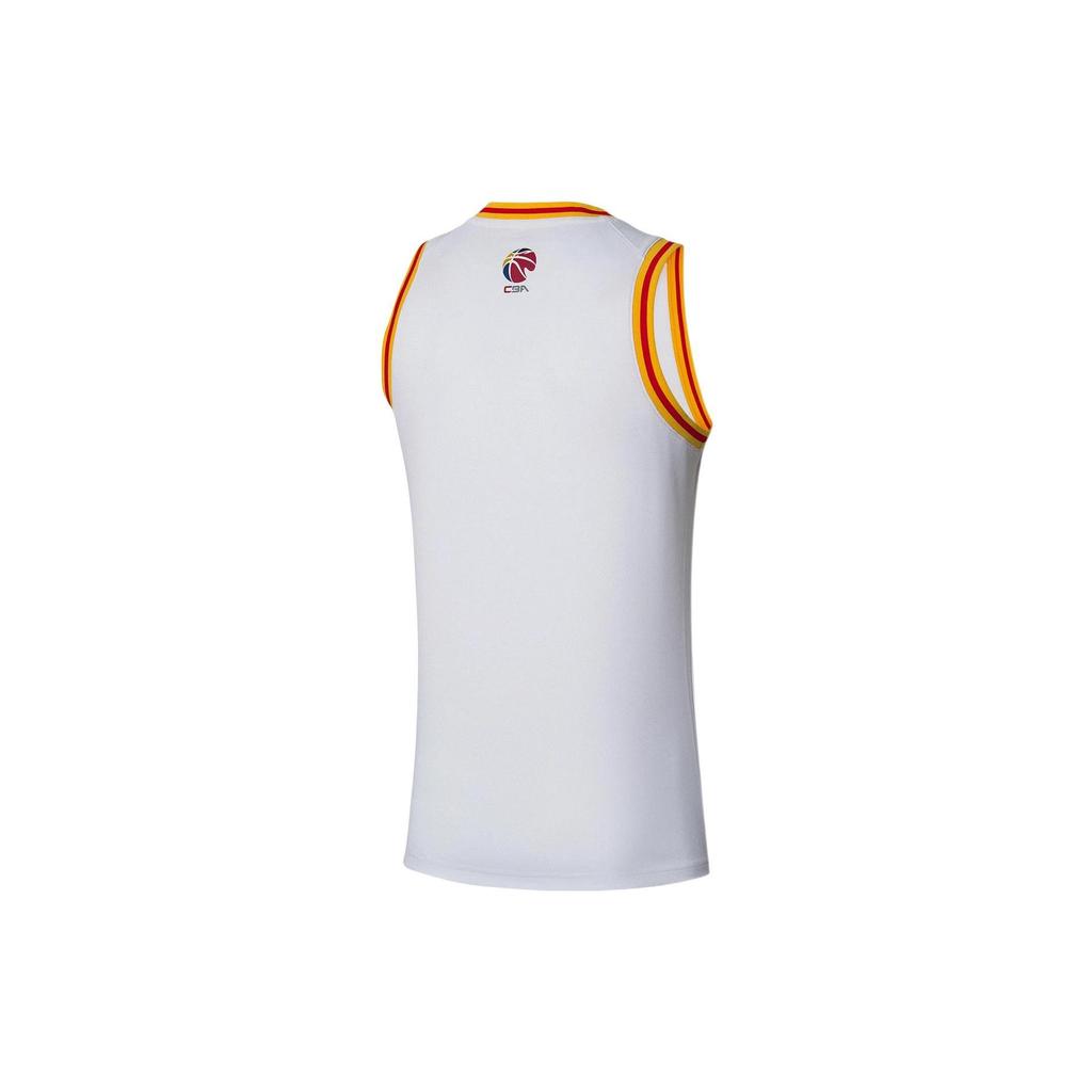 Li Ning Professional Basketball Collection Basketball Jerseys Men's White Moderate Straight Fit AAYR475-1