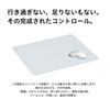 AIM1 Murakumo Glass Gaming Mouse Pad, Control Type, 500x500mm, White