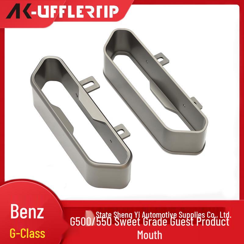 Stainless Steel Exhaust Tip Upgrade for Mercedes-Benz G-Class G500 G550 - Square Mouth Design Aluminum Silver