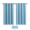 Contemporary Solid Color Curtains With Heavy Light Blockage For Bedroom And Lounge