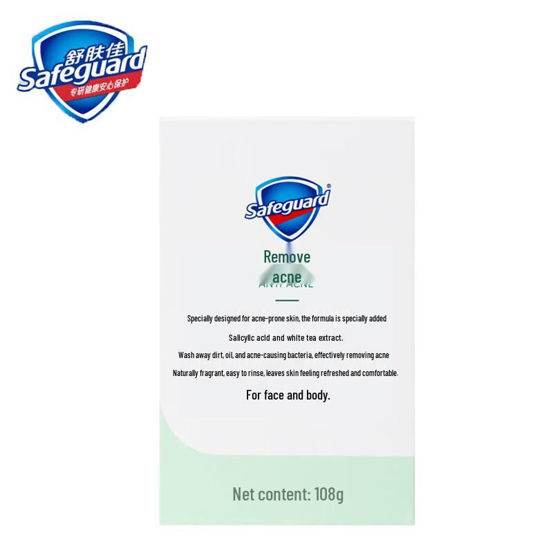 Safeguard White Tea Acne-Fighting Bar Soap