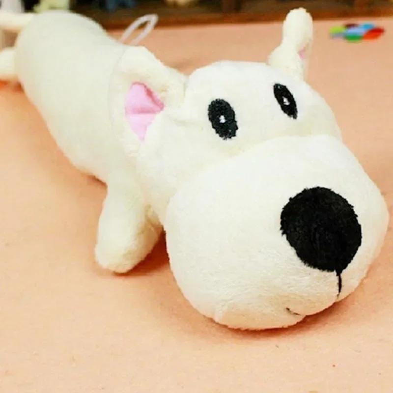 Portable Household Simple Dog-shaped Plush Chewing Pet Toy Pet Supplies Suitable for Small Dogs 3 Designs Color Accessories
