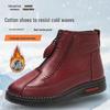 Damen Winter Leder Schneestiefel mit Wollfutter, Weiche Sohle, Verdickter Samt, Ideal für Mittleres Alter & Ältere.