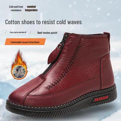 Women's Winter Wool-Lined Leather Snow Boots, Soft Sole, Thickened Velvet, Ideal for Middle-Aged & Elderly.