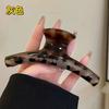 Vintage Leopard Print Hair Claw Clip Large Rectangular Secure Hold Hair Clip for Updos Elegant Hair Accessories Women Headwear