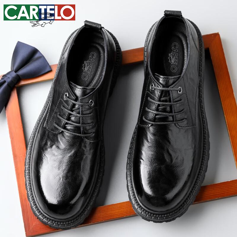 CARTELO Men s Textured Leather Elevated Derby Shoes EU 39
