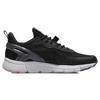 Li Ning Breathable Low Top Running Shoes Women's Black White AGLR102-2