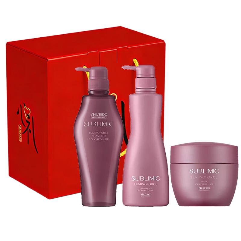Shiseido Professional Crystalline Purely Radiant Hair Care Set