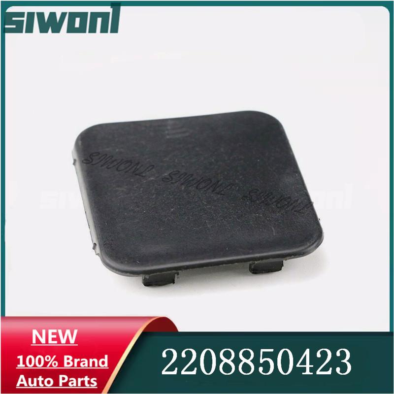 Rear Bumper Tow Hook Cover Cap for Mercedes S-class W220 S320 S280 S600 2000-2006 2208850423