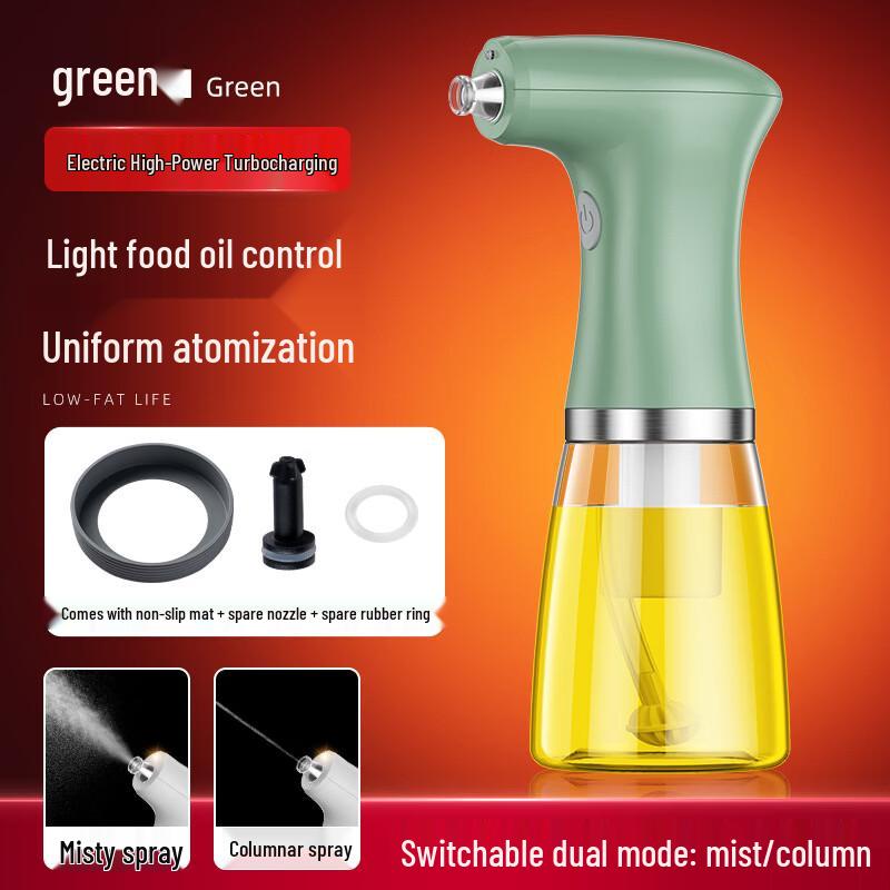 ZISIZ Electric Pressurized Oil Spray Bottle