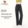 CAMEL Women's High-Stretch Wide-Leg Yoga Pants