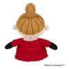 Sekiguchi Little My Plush Toy Handheld 571949 Soft Stuffed Animal for Kids