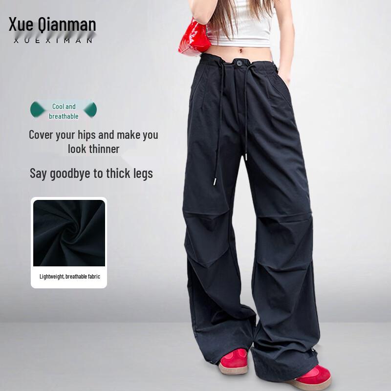 Women's High-Waist Drawstring Cargo Pants