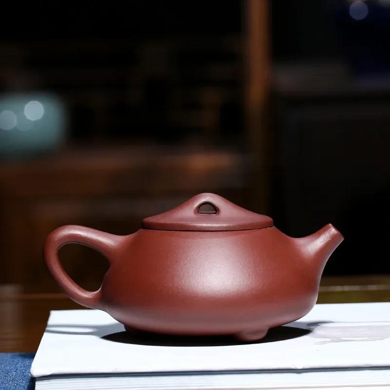 Chinese Style Teapot Hand Made Tea Pot, Yixing Raw Ore, Purple Sand, Kung Fu Teaware for Puer Tea Making, Classic, 280ml