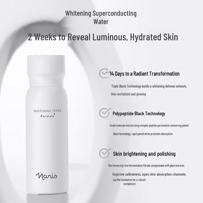 Narisu Whitening & Spot-Lightening Essence Toner