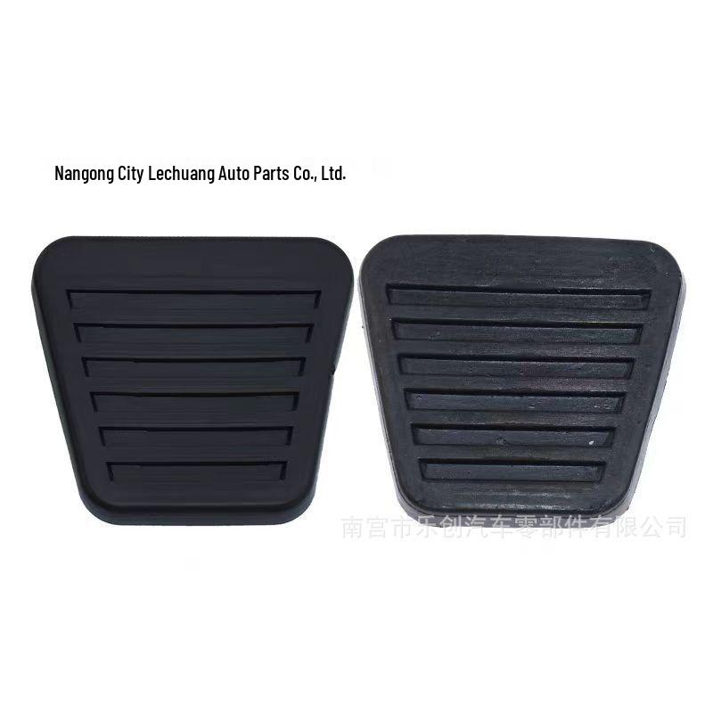 JTP-058 Brake and Clutch Pedal for JAC Shuailing, Junling, Weiling, Kangling, Haoyun Trucks YueChuang