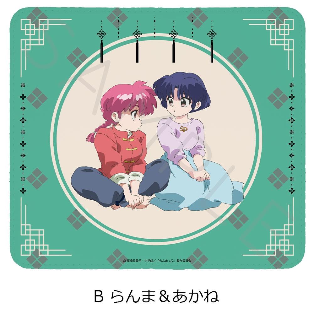 

Ranma 1 2 Tv Anime Ranma 1 2 Mouse Pad B Ranma Akane