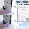 Blitzowl PS5 Slim Stand and Controller Charger with Cooling RGB Vertical and Horizontal Compatible with Disc and Digital Charging Dock for PS5