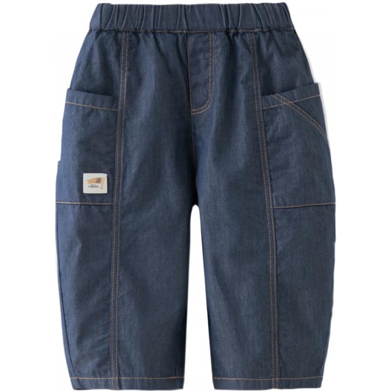 

DAVE&BELLA Boys Summer Scimitar Cut Denim-Look Pants 130