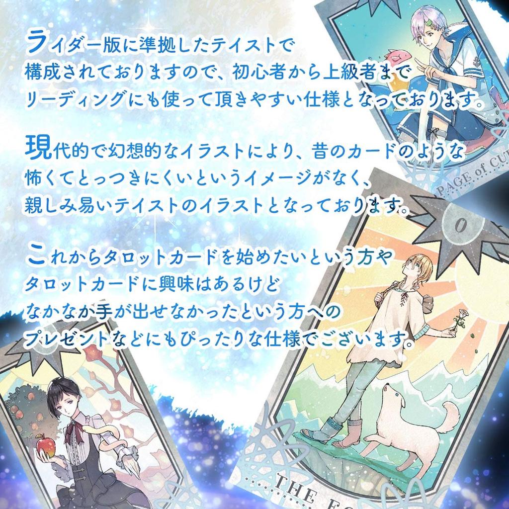 Ideal Soulmale Tarot Cards LUNA FACTORY [Authentic]