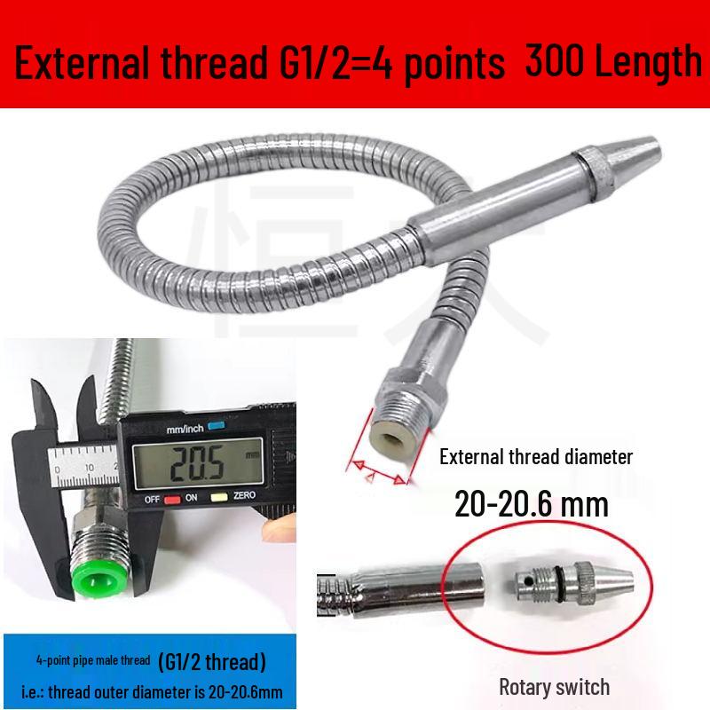 Adjustable Lathe Metal Coolant Tube with Nozzle & Switch, Universal Oil/Water Pipe for Machine Tools.