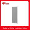 Huidu RS-060 Outdoor PA Sound Column (CN Version)