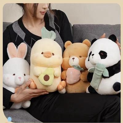 23cm Niedliche Puppe Plüschtier Puppe Panda Umarmung Bambus Ente Umarmung Avocado Hase Umarmung Karotte Bär Umarmung Erdbeer Kissen Geschenkideen Für Kinder