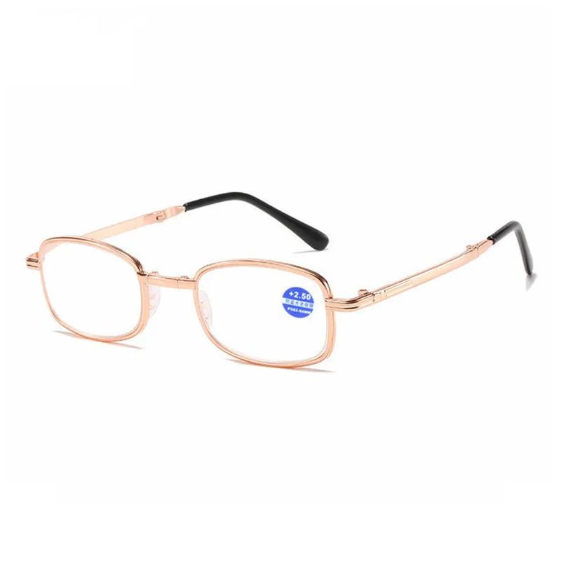 Latest Metal Material Frame Folding Reading Glasses Men And Women Anti Blue Light Gold And Silver Full Frame PC Lens With Leather Case
