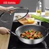 304 Stainless Steel Non-stick Wok