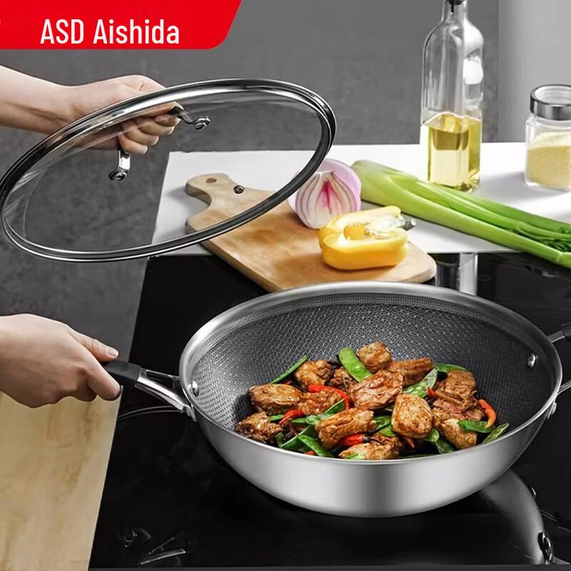 ASD 304 Stainless Steel Wok