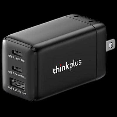 Příslušenství k mobilům – Nabíječky na telefony