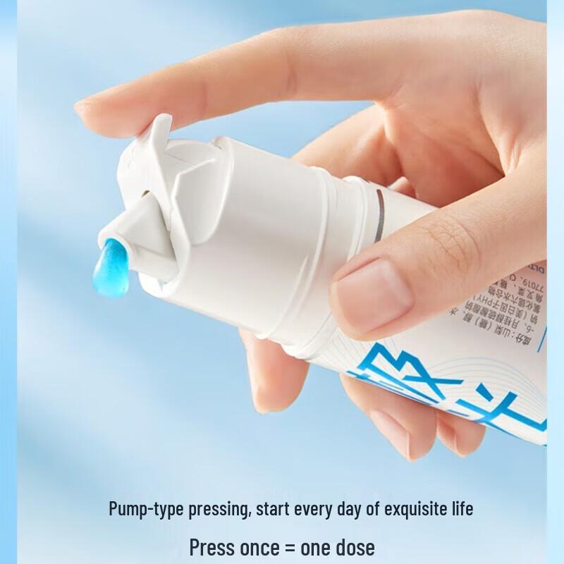 Cold Acid Ling Aurora Sensitive Teeth Whitening Pump Toothpaste