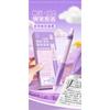 Cute Retractable Erasable Fountain Pen For Kids Handwriting Practice Correction Grip