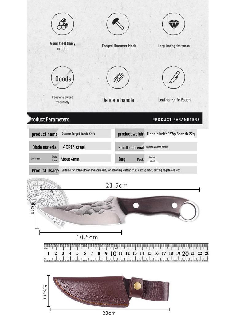 Mongolian Multifunctional Outdoor Knife: High-Hardness Boning & Meat Cutting Tool for Wilderness, Household, and Fruit Use.