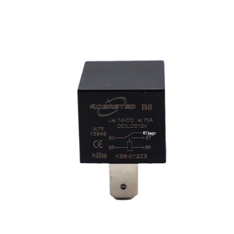 

Koersted 80A Automotive Relay CN plug (adapter included)