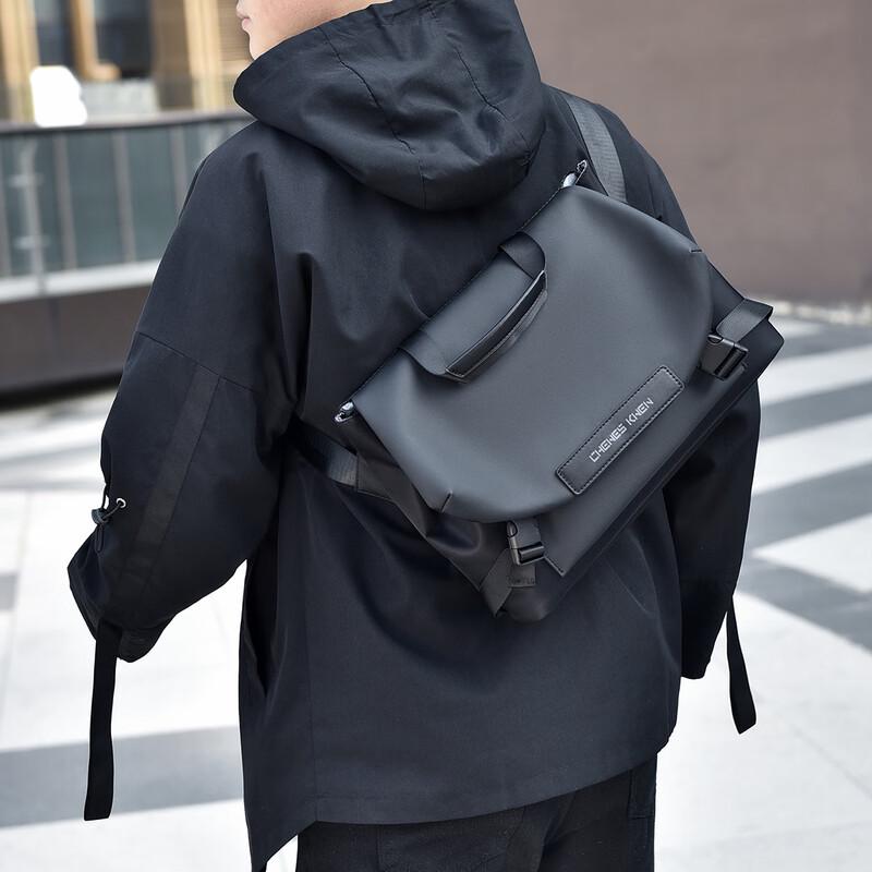 Men s Trendy Multi-functional Crossbody Messenger Bag