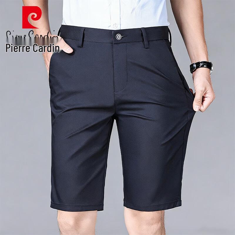 Pierre Cardin Men's Ice Silk Casual Straight Fit Shorts