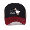 Sudadera Hombre Peace Was Never An Option Goose Men Hat Unisex Untitled Goose Games Funny  Adventure Casual Baseball Cap Hats
