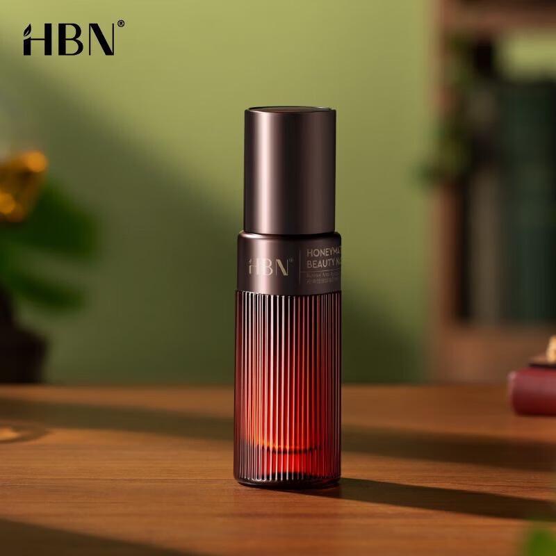 HBN Retinol Anti-Aging Serum 30ml