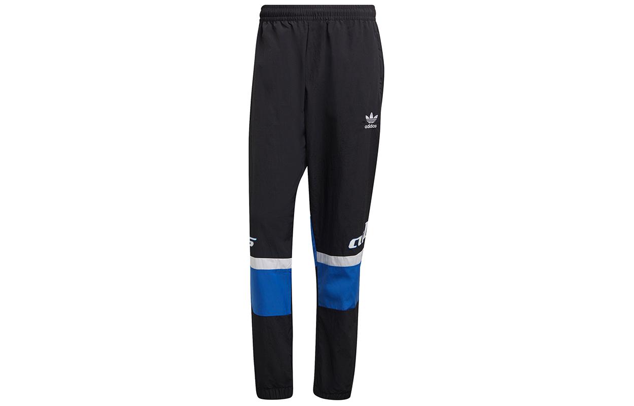 Adidas Originals Knitted Sweatpants Men s Black HA4737 XL