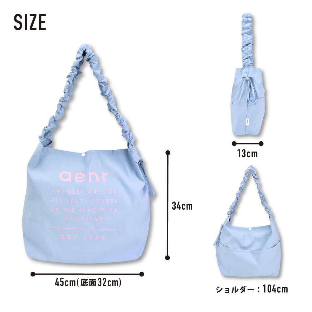 Fluffy Multi-Logo Shoulder Tote Bag, avventura0033, SKS-30698, Light Blue