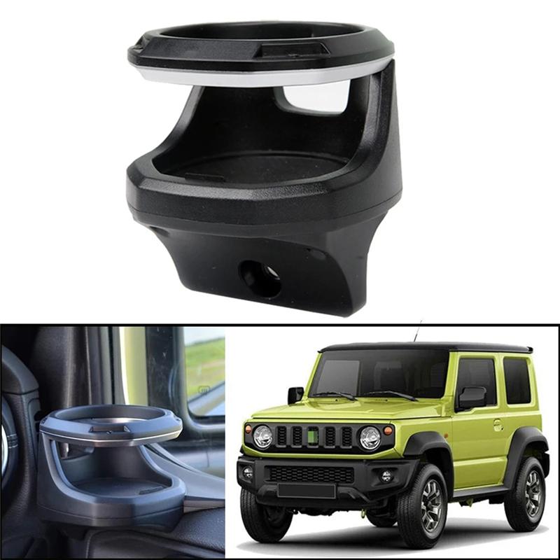 M63K-Cup Holder For Suzuki Jimny JB74 JB64 2018- Air Vent Coffee Drink Bottle Stand Interior Replacement A