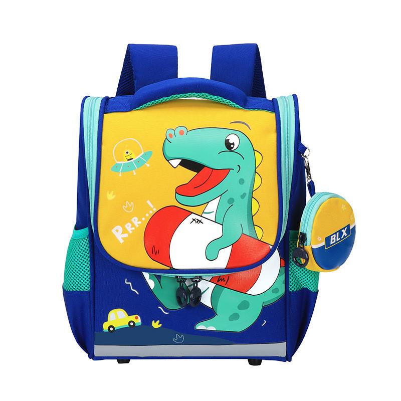 Trendy Unisex Backpack For Elementary School With Lightweight And Supportive Air Cushion Straps