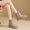 Bottines – Bottines