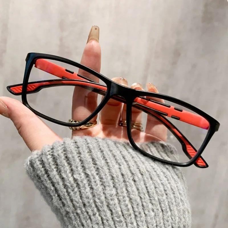 Pochromic Reading Glasses TR90 Distance and Near Men's and Women's Presbyopia Glasses +1.0+4.0