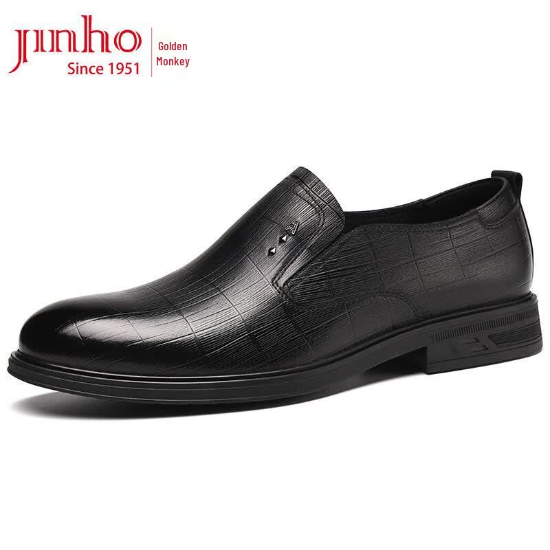 JINHOU Men s Leather Business Dress Shoes 42