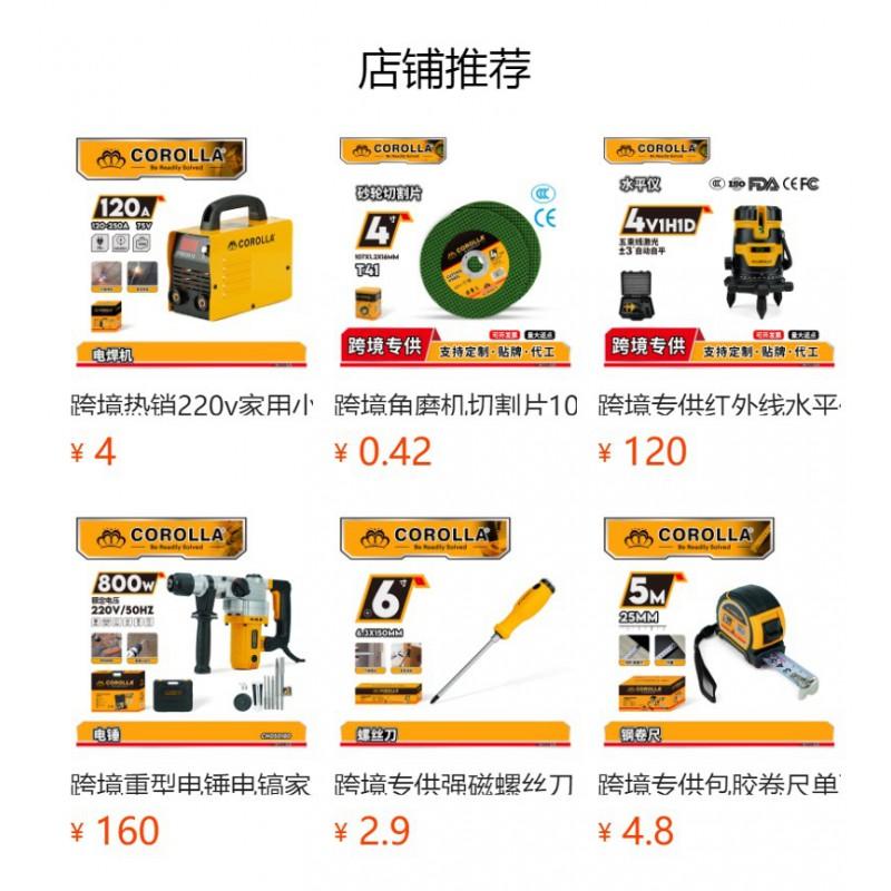 Dual-Head Screwdriver Set With Magnetic Tip Rubber Grip Carbon Steel Shaft DIY Home Repair Electronics