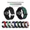 Samsung Galaxy Watch 6 Silicone Strap with Quick Release Interface, Genuine Leather Option Available